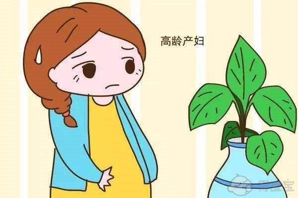 2022保定妇幼试管成功率高吗？高龄做试管的成功率有多高？