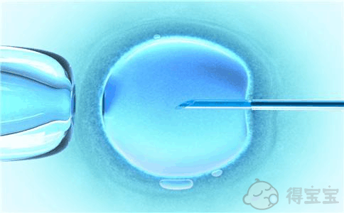 河北医科大学第一医院试管婴儿有几代 技术成熟吗