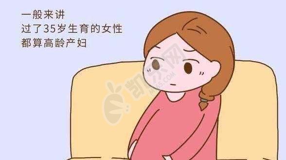 高龄女性生育力差能做试管婴儿吗？(图1)