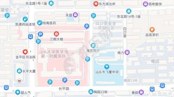 试管婴儿去汕头大学医学院第一附属医院怎么样(图2)