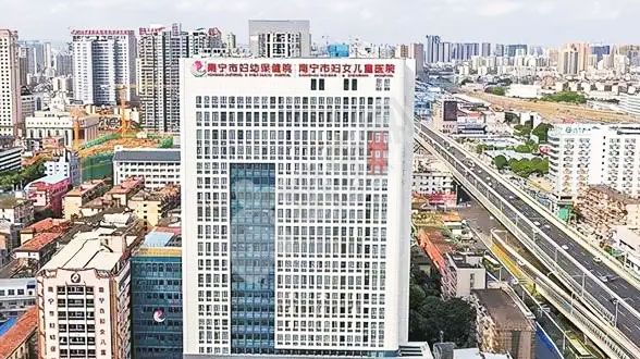 试管婴儿去南宁市妇幼保健院怎么样（附费用与成功率）(图3)