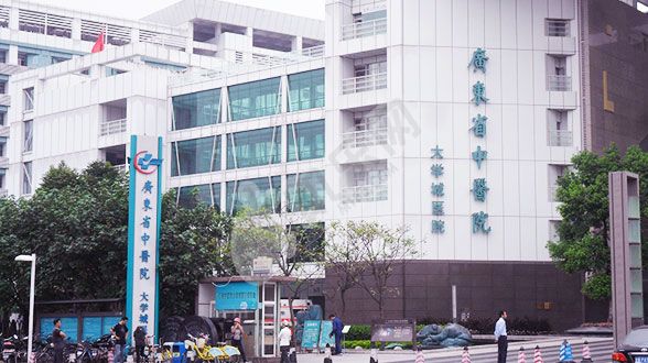 做试管去广东的广东省中医院大学城医院如何（附费用与成功率）(图1)