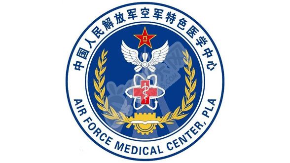 做试管去北京的空军特色医学中心如何（附费用与成功率）(图2)