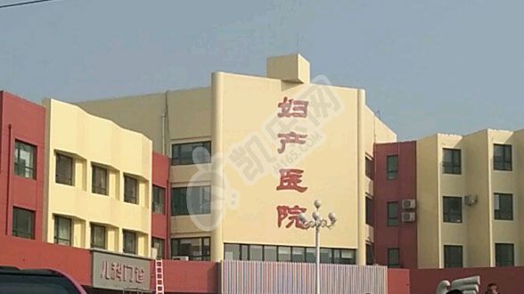 做试管去河南的濮阳市妇幼保健院如何（附费用与成功率）(图3)