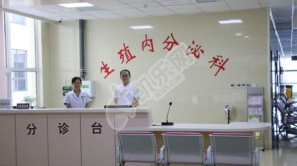 聊城市第二人民医院试管婴儿怎么样?（附费用与成功率）(图3)