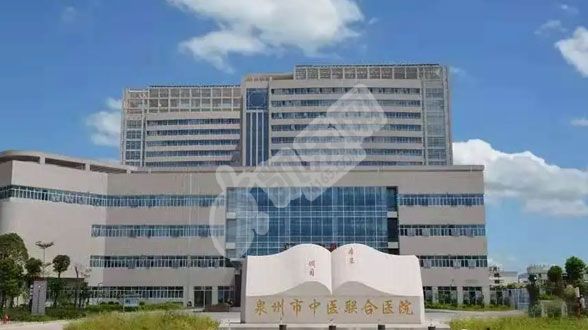 福建的泉州市中医院试管婴儿水平何如?（附费用与成功率）(图2)