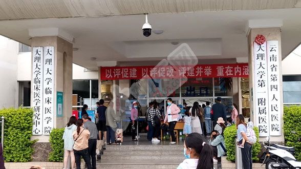 大理大学第一附属医院试管婴儿水平何如?（附费用与成功率）(图2)