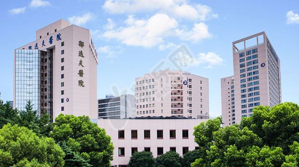 浙江大学医学院附属邵逸夫医院试管婴儿水平何如?（附费用与成功率）(图1)