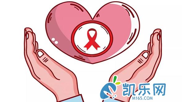 HIV患者能做试管吗?大约需要花费多少钱?(图1)