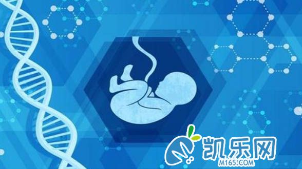 九江妇幼保健院做一代试管费用如何?(图2)