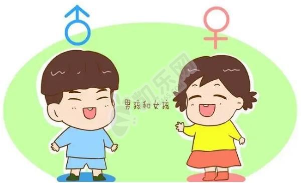 正常夫妻能选择试管婴儿性别吗 可以用这个办法(图2)