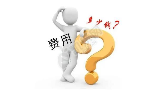 郑州做三代试管要花多少钱？文末教你如何节约花费！(图2)