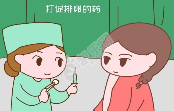 女性做试管对身体伤害大吗 这些症状一定要知道(图1)