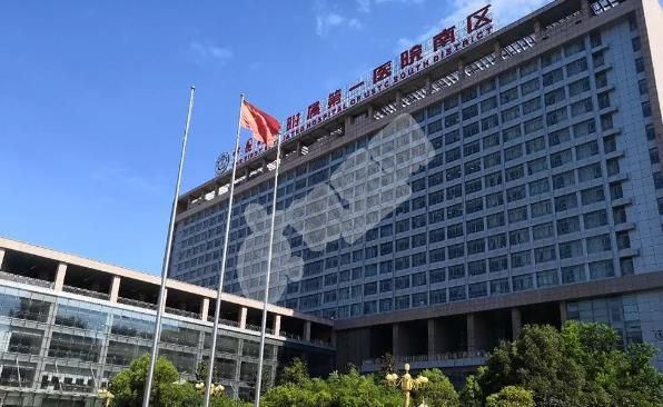 安徽有没有三代试管婴儿医院？推荐这三家！(图3)