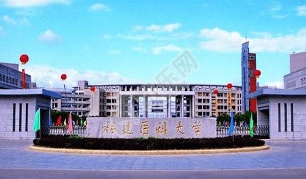 2022漳州市医院试管婴儿成功率一览