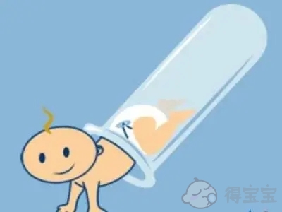 厦门妇幼保健院做试管婴儿的成功率有多少？