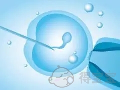 2022年贵阳妇幼保健院试管婴儿费用明细