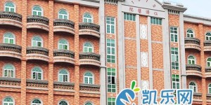 2022广东江门市中心医院试管婴儿费用及成功率