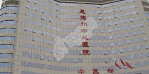 2022恩施试管婴儿医院排名，附试管婴儿成功率和费用一览