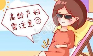 高龄女性生育力差能做试管婴儿吗？