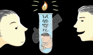 47岁绝经3年去泰国成功率高吗？没想到是这样